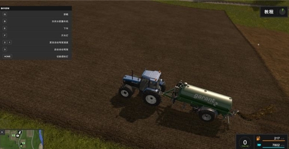 模拟农场17农作物要如何施肥