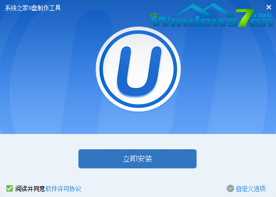 U盘