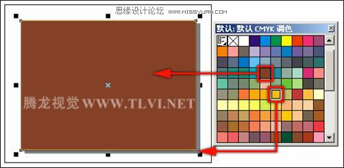 在CorelDRAW中使用纯色填充对象,PS教程,思缘教程网