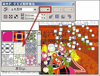 使用CorelDRAW为对象填充图案,PS教程,思缘教程网