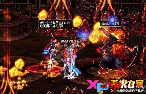 dnf四大发电站攻略