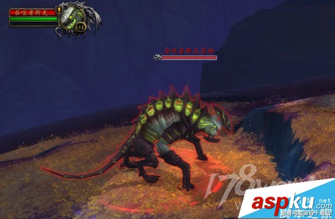 wow7.3,新坐骑,酸液喷射者