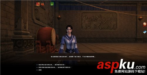 九阴真经古墓派日常玩法捕鸟心得