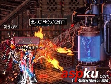dnf四大发电站攻略