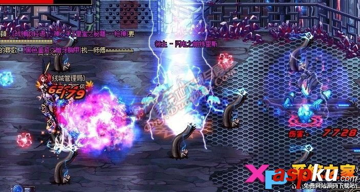 dnf四大发电站攻略