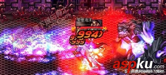 dnf四大发电站攻略