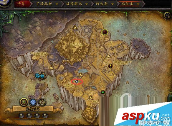 wow7.3,新玩具,敏捷的巴鲁特,魔兽世界