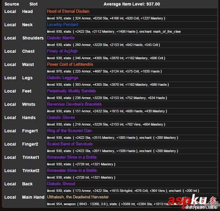 魔兽世界7.2.5,术士,饰品,wow7.2,5排行
