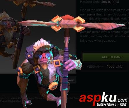 DOTA2 10月11日打折商品介绍