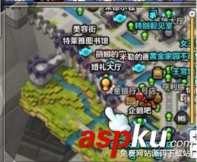 冒险岛2,金银岛