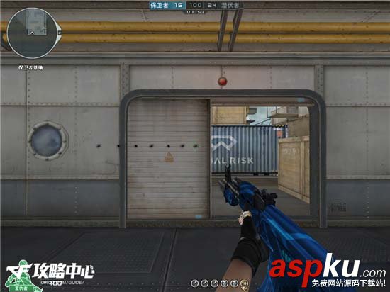 cf,深海AK47,QQ管家