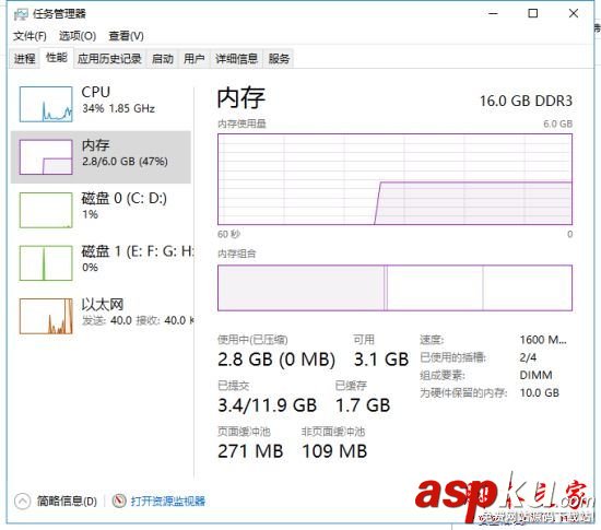 绝地求生大逃杀,优化内存,绝地求生