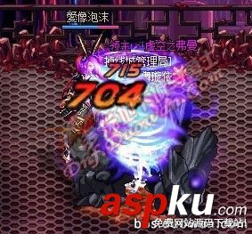dnf四大发电站攻略