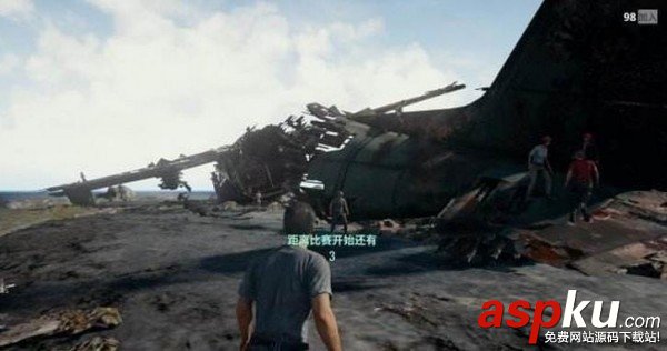 绝地求生,视角