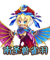 洛克王国,传递圣火比拼,经验果
