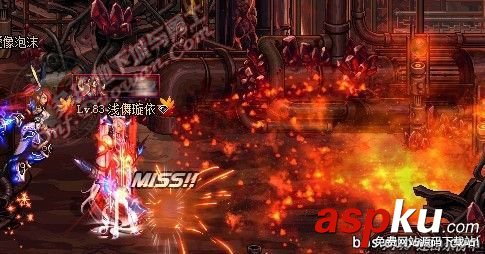 dnf四大发电站攻略