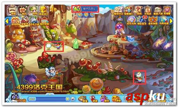 洛克王国,票选,超进化