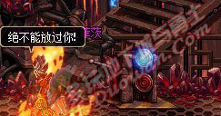 dnf四大发电站攻略