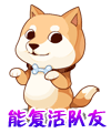 洛克王国,洛克商城