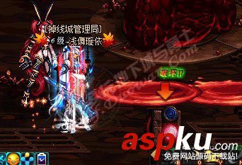 dnf四大发电站攻略