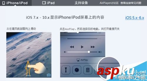 直播,王者荣耀