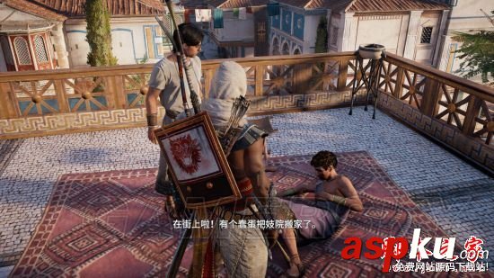 刺客信条起源,跳过,人物对话,cg