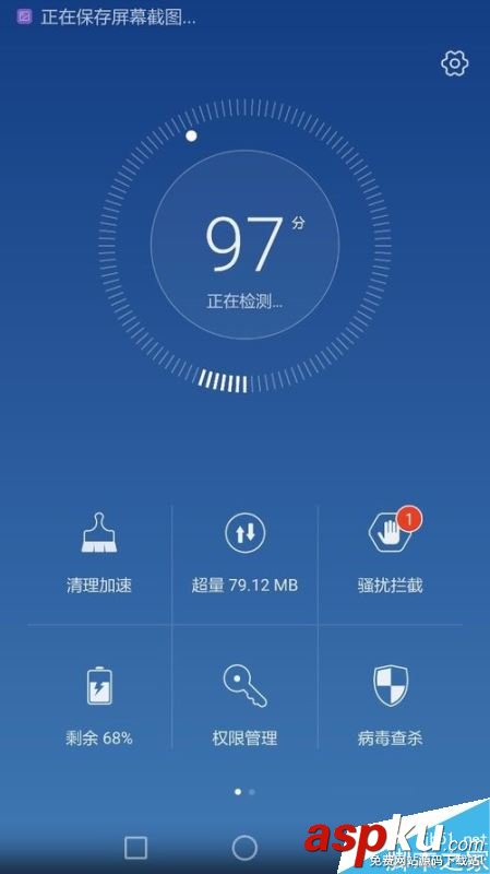 王者荣耀,称号