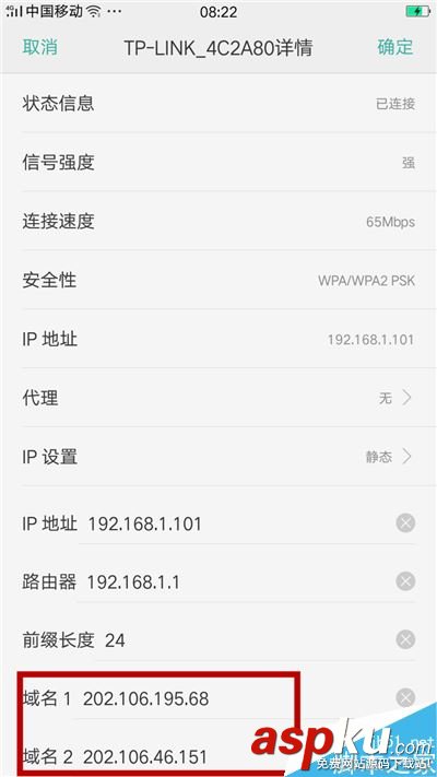 王者荣耀,下载