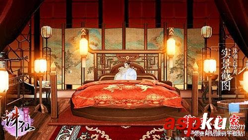 诛仙,手游,仙府,升级,攻略