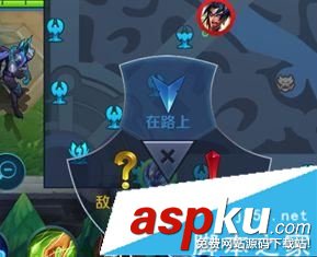 王者荣耀,信号