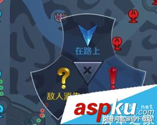 王者荣耀,信号