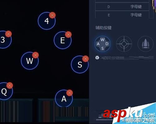 王者荣耀,键位