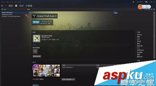 GTA5,中文,语言,侠盗猎车手5,steam