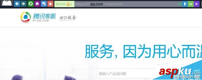 王者荣耀,账号,被封,申诉
