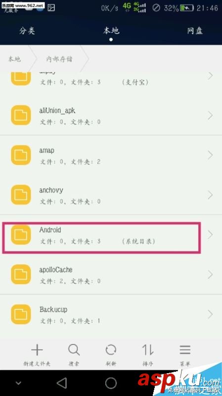 王者荣耀