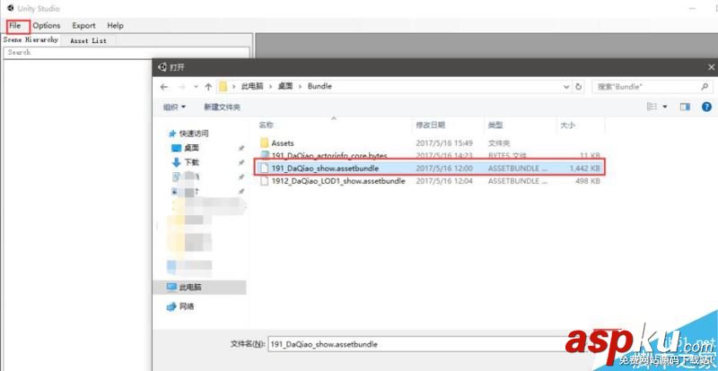 王者荣耀,模型