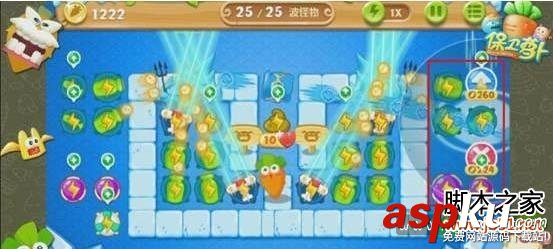 保卫萝卜2 第32关 金萝卜图文攻略