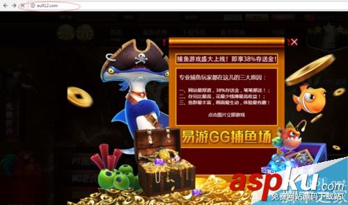 王者荣耀