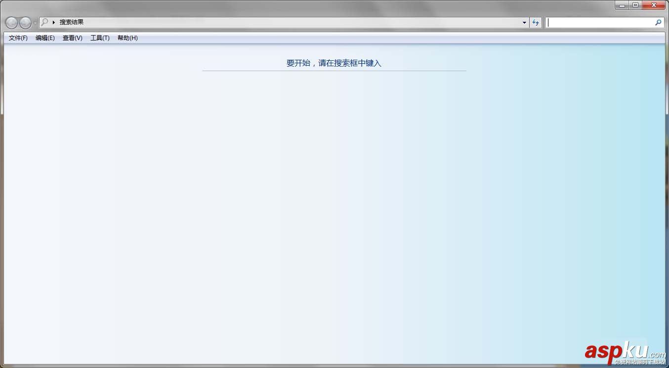 我的世界,减少,游戏,占用空间
