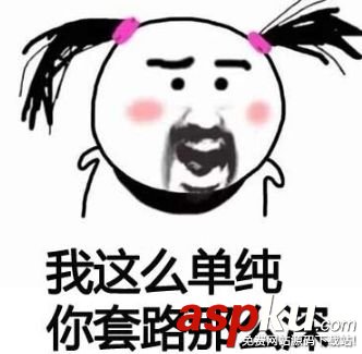 炸房挂,LOL