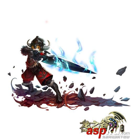 龙之谷,战士