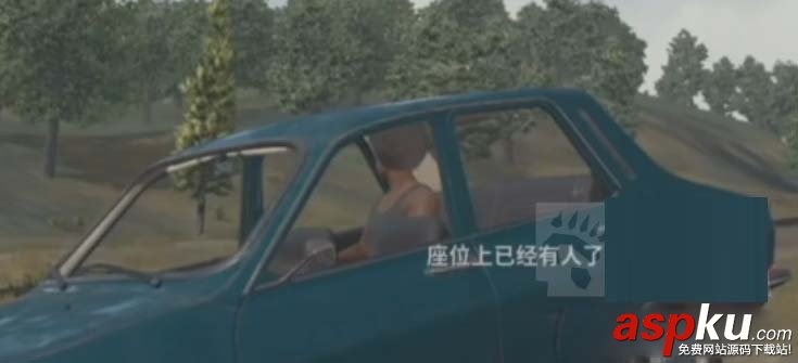 绝地求生大逃杀,按键