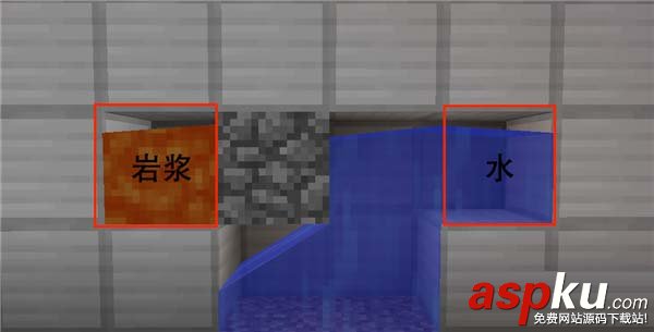 我的世界,刷石机