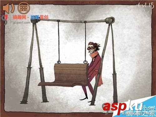 坑你没商量7