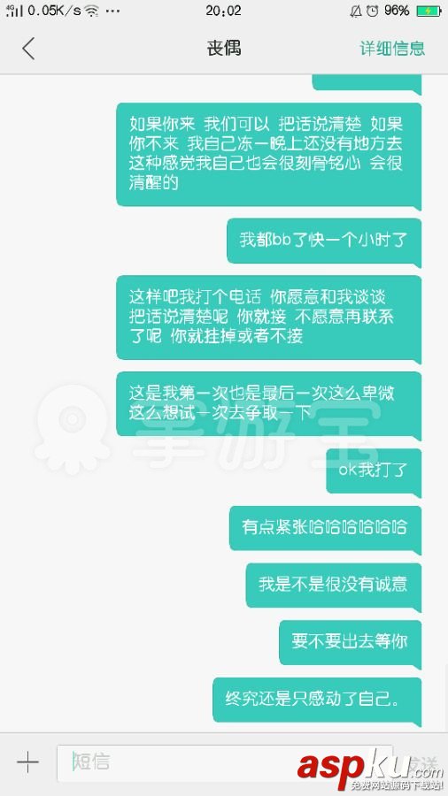 lol,开放,美女,约炮