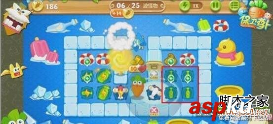 保卫萝卜2 第32关 金萝卜图文攻略