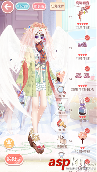 奇迹暖暖