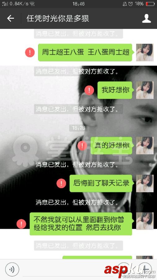 lol,开放,美女,约炮