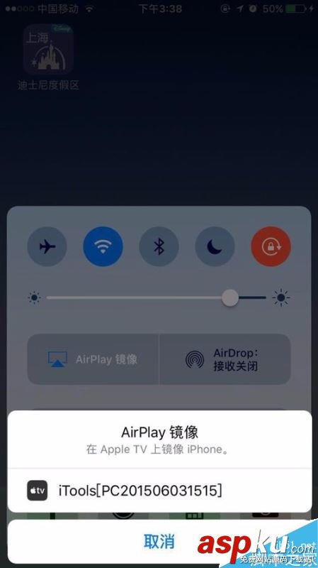 直播,王者荣耀