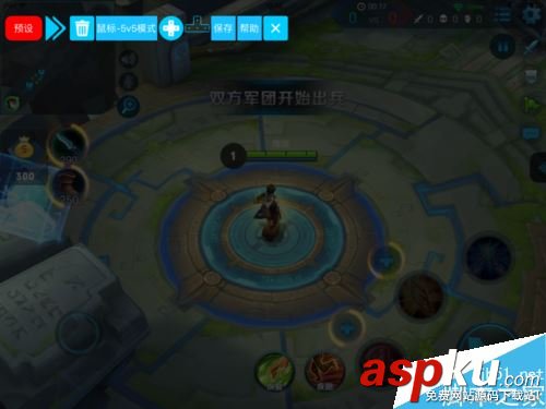 手柄,王者荣耀,苹果手机